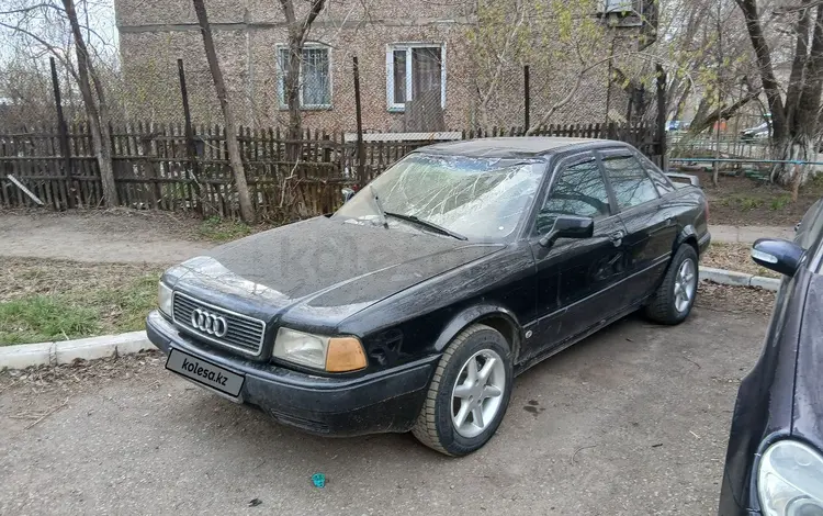 Audi 80 1991 года за 900 000 тг. в Караганда