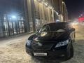 Toyota Camry 2008 годаfor6 000 000 тг. в Костанай – фото 2