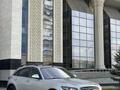 Infiniti FX35 2003 года за 5 500 000 тг. в Алматы – фото 2