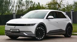 Hyundai Ioniq 5 2021 года за 12 900 000 тг. в Алматы