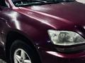 Lexus RX 300 1998 года за 3 850 000 тг. в Актобе – фото 6