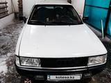 Audi 80 1989 года за 1 100 000 тг. в Петропавловск