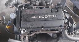 Двигатель Коробка Aveo t300 объем 1.6 f16d4 за 137 571 тг. в Алматы – фото 2