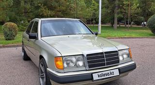 Mercedes-Benz E 230 1990 года за 2 050 000 тг. в Шымкент