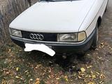 Audi 80 1991 годаүшін600 000 тг. в Есиль