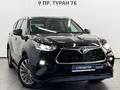 Toyota Highlander 2021 года за 30 990 000 тг. в Астана – фото 17