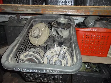 Радиатор печка и моторчик печка Toyota L C Prado, Hilux Surf, 4Runner в Алматы