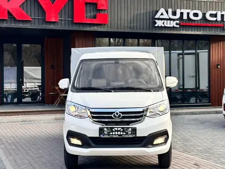 KYC  T3 2025 года за 9 000 000 тг. в Алматы – фото 20