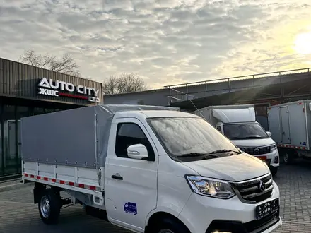 KYC  T3 2025 года за 9 000 000 тг. в Алматы – фото 23