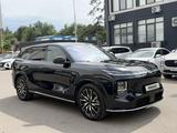 Changan Qiyuan Q07 2025 года за 15 000 000 тг. в Алматы – фото 2