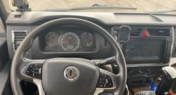 Dongfeng  Z80N 2024 годаүшін15 500 000 тг. в Астана – фото 4