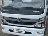 Dongfeng  Z80N 2024 года за 15 500 000 тг. в Астана