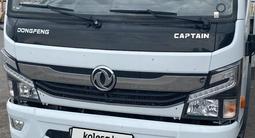Dongfeng  Z80N 2024 годаүшін15 500 000 тг. в Астана