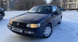 Продажа Авто В Костанае