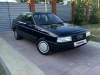 Audi 80 1991 года за 1 780 000 тг. в Костанай