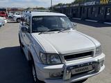 Toyota Land Cruiser Prado 1998 года за 8 100 000 тг. в Усть-Каменогорск