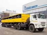 ТЗА  Бортовой полуприцеп 588521-0000024-10 2024 года за 16 700 000 тг. в Актобе