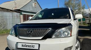 Lexus RX 330 2005 года за 6 500 000 тг. в Усть-Каменогорск