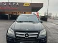 Mercedes-Benz GL 450 2007 года за 9 000 000 тг. в Алматы – фото 12