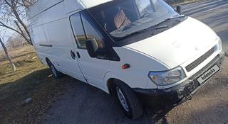 Ford Transit 2005 года за 3 950 000 тг. в Алматы