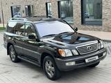 Lexus LX 470 2006 года за 12 350 000 тг. в Алматы