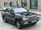 Lexus LX 470 2006 годаүшін12 350 000 тг. в Алматы