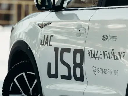 JAC JS8 Intelligent 2025 годаүшін12 290 000 тг. в Семей – фото 55