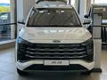 JAC JS8 Intelligent 2025 годаүшін12 290 000 тг. в Семей – фото 77