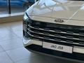 JAC JS8 Intelligent 2025 годаүшін12 290 000 тг. в Семей – фото 81