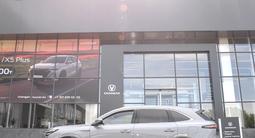 Changan CS75 Plus Tech 2026 года за 13 990 000 тг. в Шымкент – фото 3