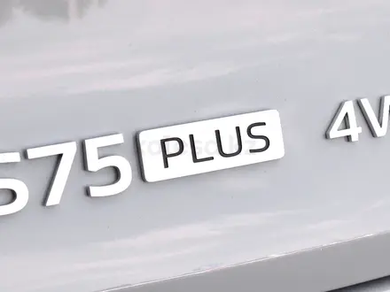 Changan CS75 Plus Tech 2026 года за 13 990 000 тг. в Шымкент – фото 33
