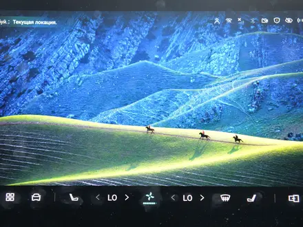 Changan CS75 Plus Tech 2026 года за 13 990 000 тг. в Шымкент – фото 17