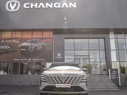 Changan CS75 Plus Tech 2026 года за 13 990 000 тг. в Шымкент – фото 5