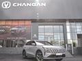 Changan CS75 Plus Tech 2026 годаүшін13 990 000 тг. в Шымкент – фото 21