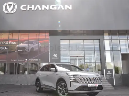 Changan CS75 Plus Tech 2026 года за 13 990 000 тг. в Шымкент – фото 21