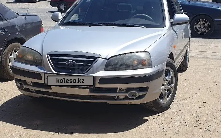 Hyundai Elantra 2004 годаүшін2 000 000 тг. в Байконыр