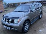 Nissan Pathfinder 2005 года за 6 000 000 тг. в Караганда