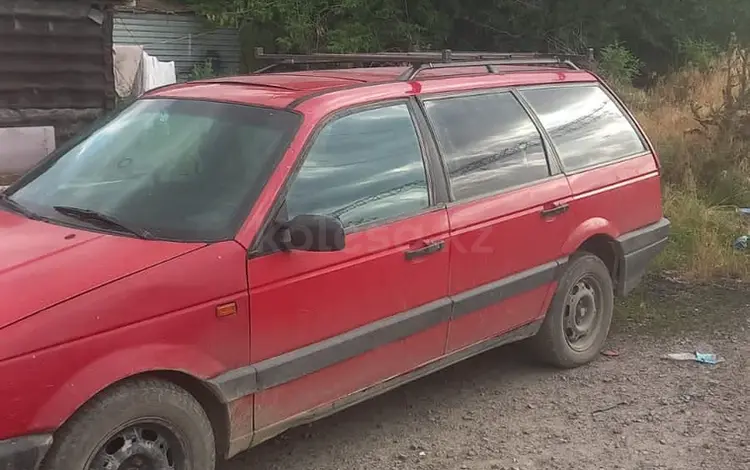 Volkswagen Passat 1991 годаүшін500 000 тг. в Алматы