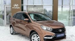 ВАЗ (Lada) XRAY 2022 года за 4 790 000 тг. в Павлодар – фото 3