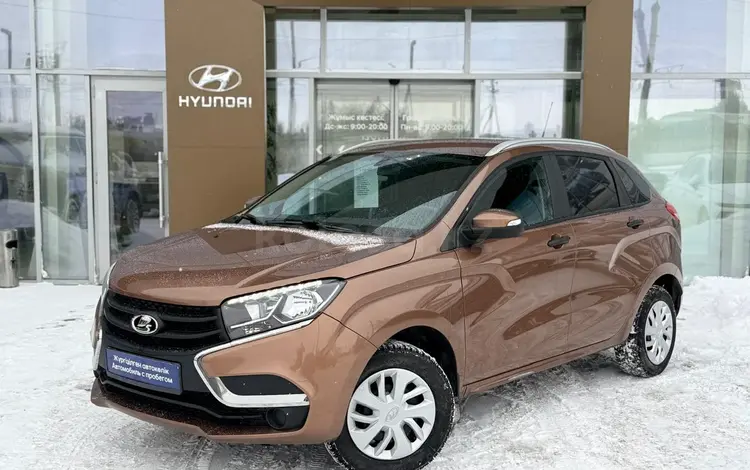 ВАЗ (Lada) XRAY 2022 года за 4 590 000 тг. в Павлодар