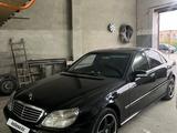Mercedes-Benz S 500 2005 годаүшін4 300 000 тг. в Актау