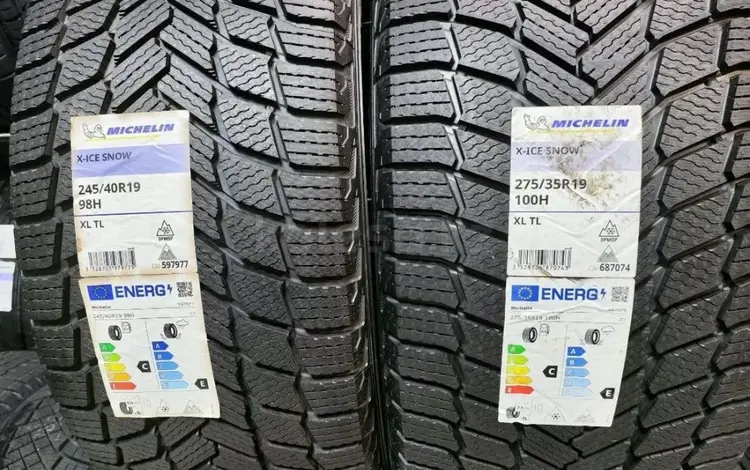 Michelin X-Ice Snow 245/40 R19 и 275/35 R19 BMW, Mercedes за 165 000 тг. в Алматы