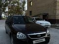 ВАЗ (Lada) Priora 2171 2013 годаүшін2 200 000 тг. в Семей