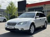 Subaru Outback 2008 года за 5 300 000 тг. в Алматы – фото 4