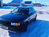 Audi 80 1989 годаfor819 779 тг. в Аксай