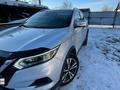 Nissan Qashqai 2019 года за 9 800 000 тг. в Костанай – фото 2