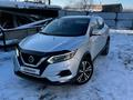 Nissan Qashqai 2019 года за 9 800 000 тг. в Костанай – фото 14