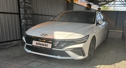 Hyundai Elantra 2023 года за 10 800 000 тг. в Алматы
