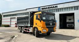 Shacman (Shaanxi)  X3000 2026 года в Алматы