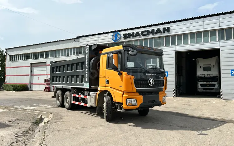 Shacman (Shaanxi)  X3000 2026 года в Алматы